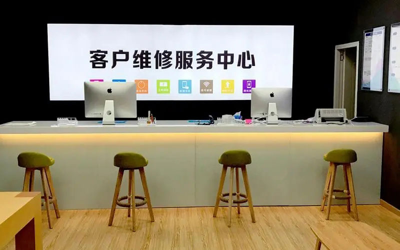 霸州苹果手机维修点地址电话信息
